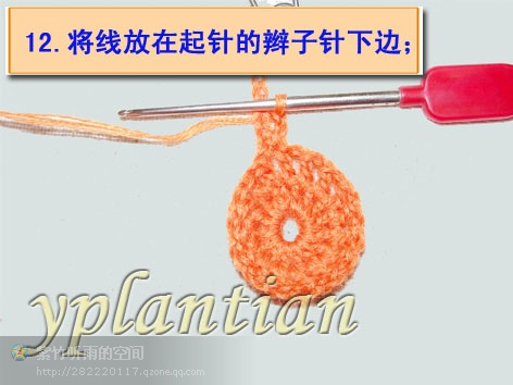 “菊影”一線連（一片藍(lán)天老師的教程） - 明天 - 明天更美好