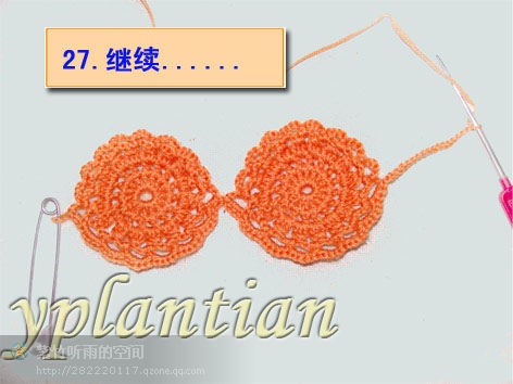 “菊影”一線連（一片藍(lán)天老師的教程） - 明天 - 明天更美好