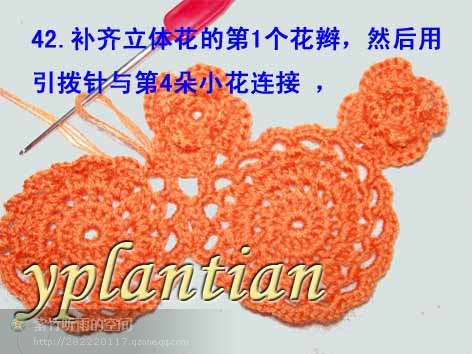 “菊影”一線連（一片藍(lán)天老師的教程） - 明天 - 明天更美好
