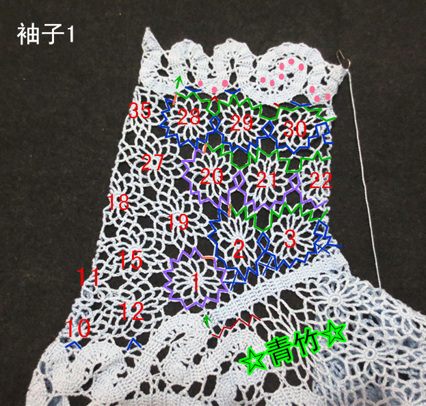 百花爭艷全集（視頻、圖解、過程圖） - 青竹的編織博客 - ☆青竹☆的編織博客