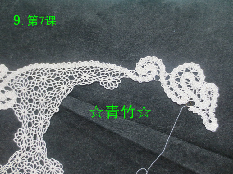 百花爭艷全集（視頻、圖解、過程圖） - 青竹的編織博客 - ☆青竹☆的編織博客