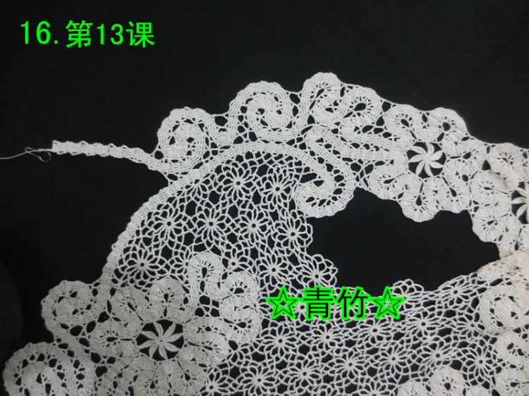 百花爭艷全集（視頻、圖解、過程圖） - 青竹的編織博客 - ☆青竹☆的編織博客