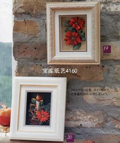 23972-8.jpg