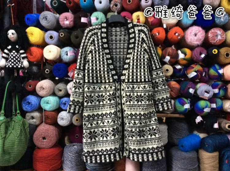 雅綺爸爸的北歐風提花外套 - yqnn - 雅綺奶奶編織閣