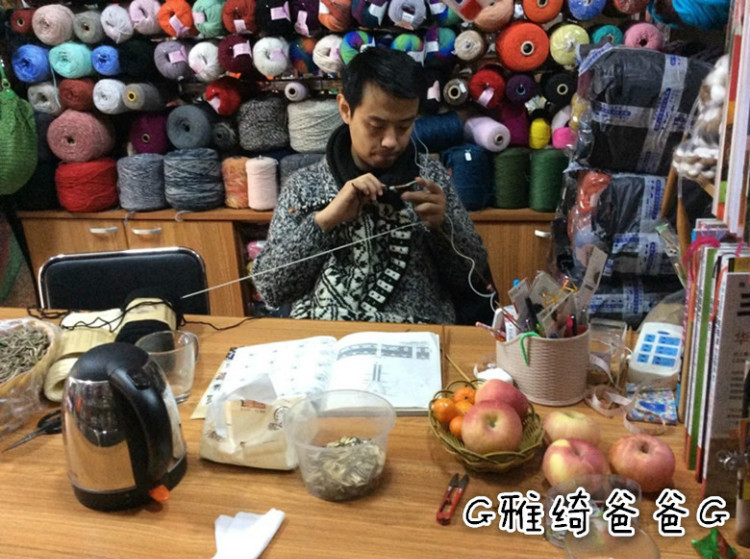 雅綺爸爸的北歐風提花外套 - yqnn - 雅綺奶奶編織閣