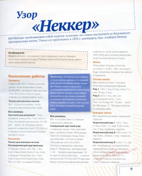 image host
