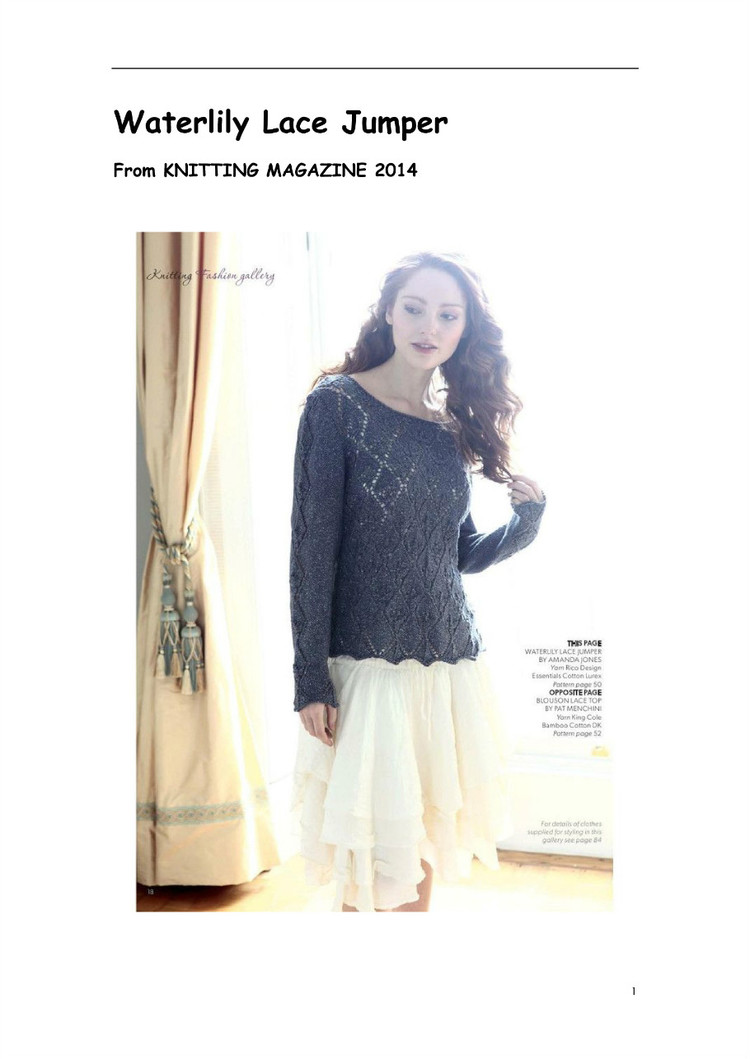 小熊翻譯——Waterlily Lace Jumper柔情如水 - ferrero1869 - 小熊的天地