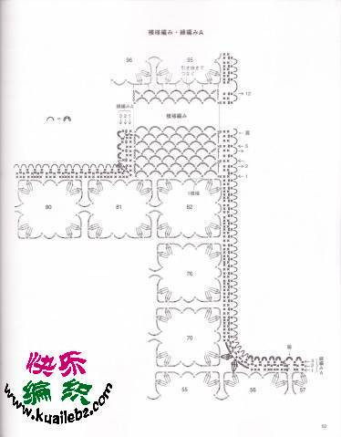 嬋娟 ——旋*圓  - 荷塘秀色 - 茶之韻