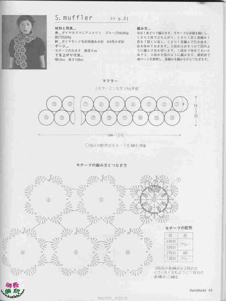 嬋娟 ——旋*圓  - 荷塘秀色 - 茶之韻
