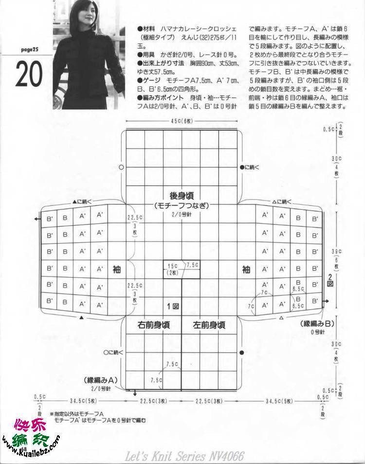 嬋娟 ——旋*圓  - 荷塘秀色 - 茶之韻