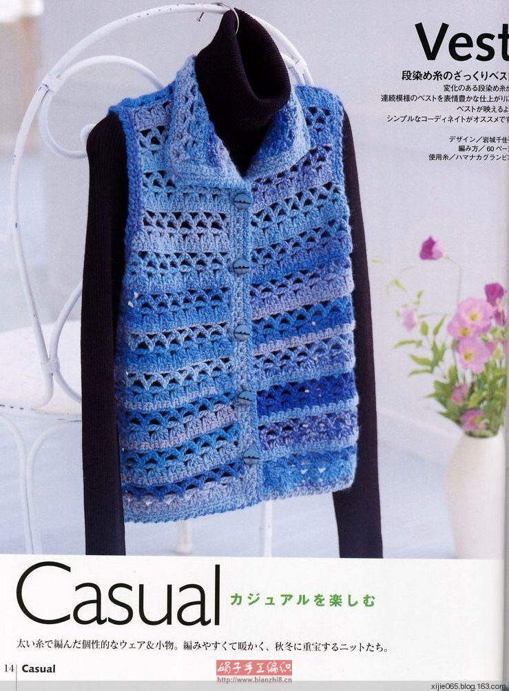 2012年08月14日 - cissy-xi - cissy-xi的博客