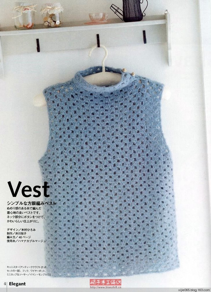 2012年08月14日 - cissy-xi - cissy-xi的博客