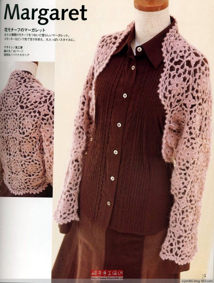 2012年08月14日 - cissy-xi - cissy-xi的博客