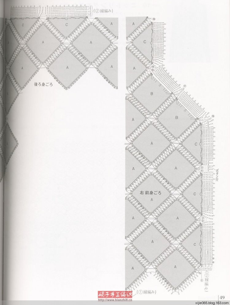 2012年08月14日 - cissy-xi - cissy-xi的博客