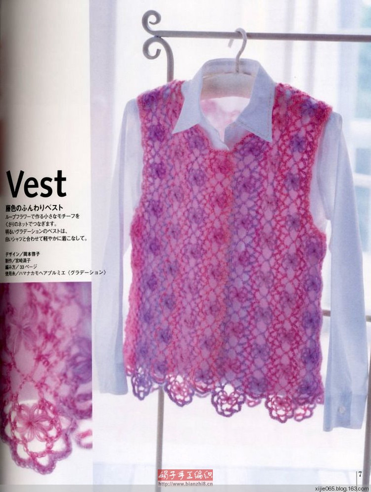 2012年08月14日 - cissy-xi - cissy-xi的博客