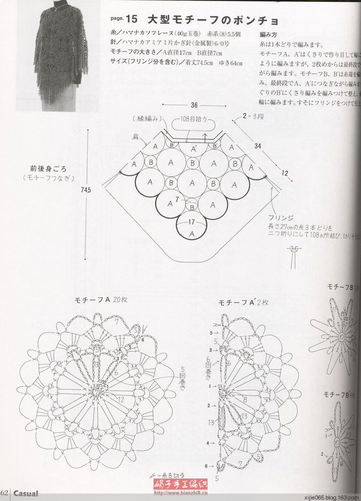 2012年08月14日 - cissy-xi - cissy-xi的博客