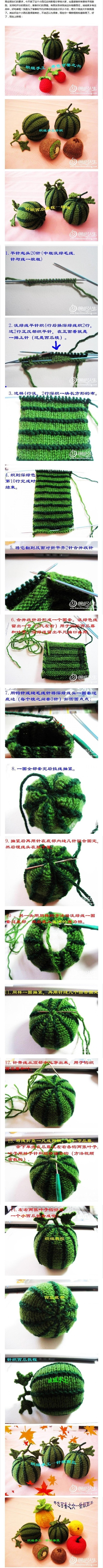 【轉載】開心果喜歡的鉤針小物 轉 - 荷塘秀色 - 茶之韻