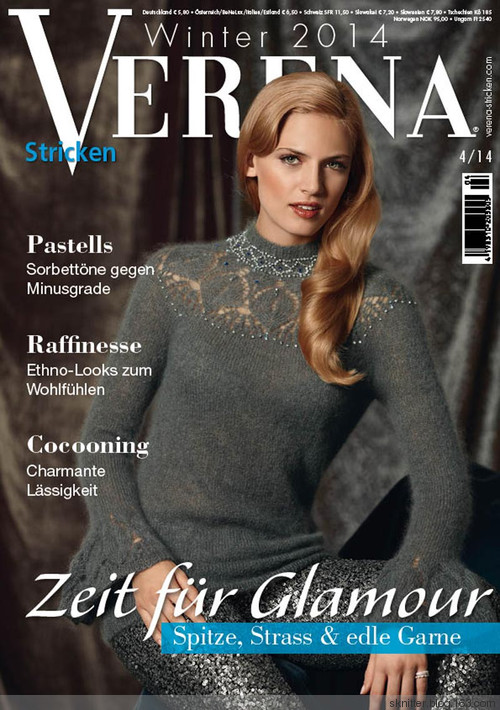 舒舒編譯館Verena Stricken Winter 2014 - sknitter - @舒舒編譯館