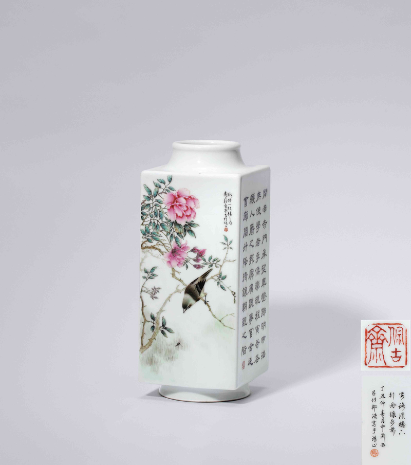 2016年01月30日 - h_x_y_123456 - 何曉昱的文化藝術(shù)博客