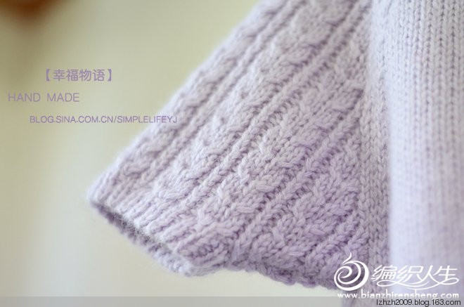 轉載 幸福物語手作】——藕紫色女童蝙蝠衫 - 妞妞媽 - 妞妞的媽的博客