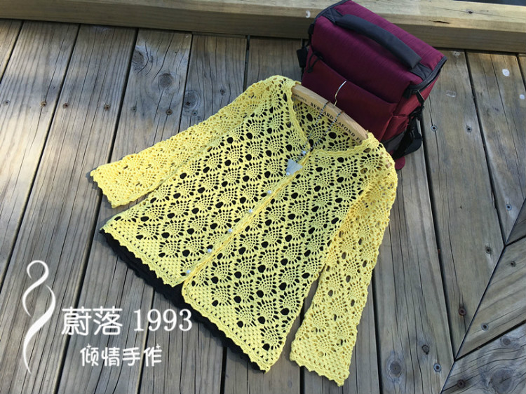 【蔚落1993】菠蘿蜜——百搭實用開衫（一） - 蔚落 - 蔚落1993的博客