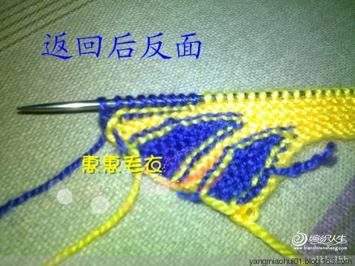 寶寶臉譜鞋的詳細(xì)說明 - yangmiaohui01 - yangmiaohui01的博客