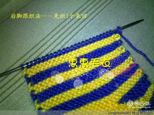 寶寶臉譜鞋的詳細(xì)說明 - yangmiaohui01 - yangmiaohui01的博客