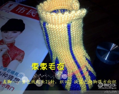 寶寶臉譜鞋的詳細(xì)說明 - yangmiaohui01 - yangmiaohui01的博客