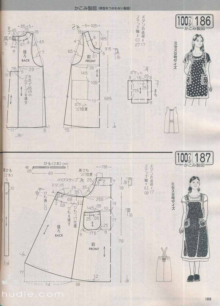 Lady Boutique №5 2013 (3) - 紫蘇 - 紫蘇的博客