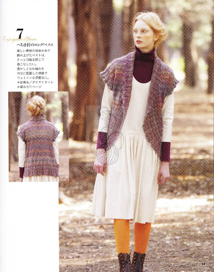 NV80353+志田+18 - cissy-xi - cissy-xi的博客