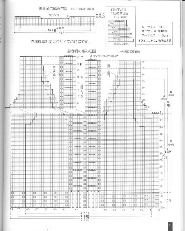 關(guān)于美男---小麻花 - 花滿樓 - 花滿樓