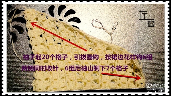 裙舞飛揚——小白 - choiyoba - 卑塵    縷