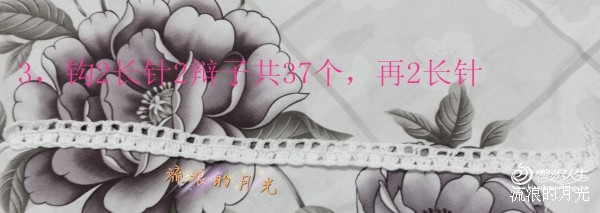 裙舞飛揚——小白 - choiyoba - 卑塵    縷