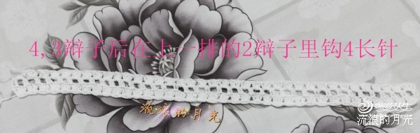 裙舞飛揚——小白 - choiyoba - 卑塵    縷