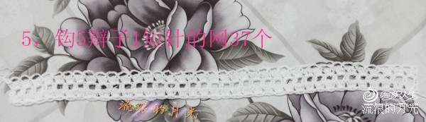 裙舞飛揚——小白 - choiyoba - 卑塵    縷
