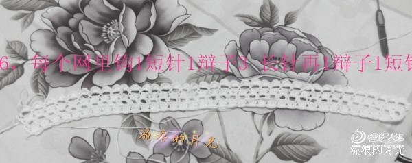 裙舞飛揚——小白 - choiyoba - 卑塵    縷