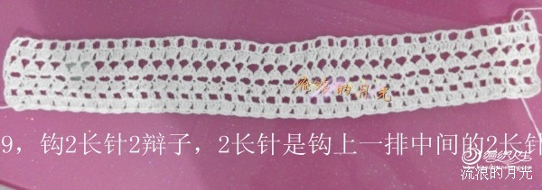 裙舞飛揚——小白 - choiyoba - 卑塵    縷