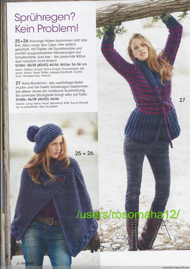 Stricktrends №3 2014 - 紫蘇 - 紫蘇的博客