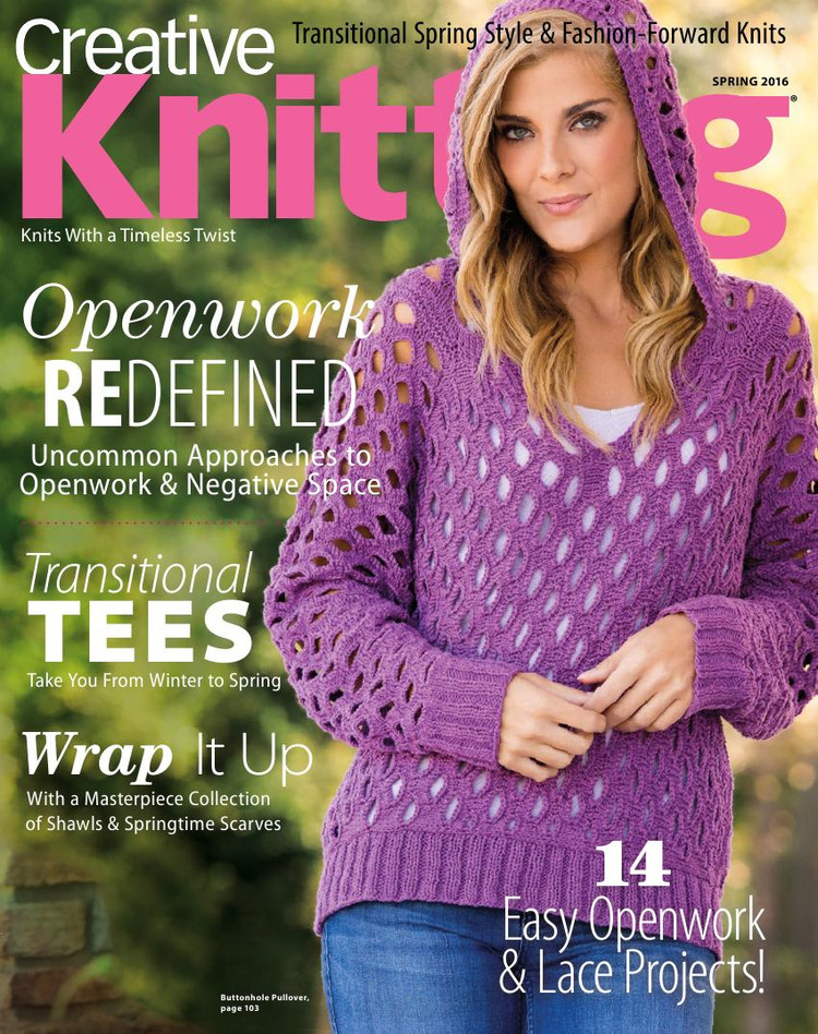 Creative Knitting  Spring 2016 - 輕描淡寫 - 輕描淡寫