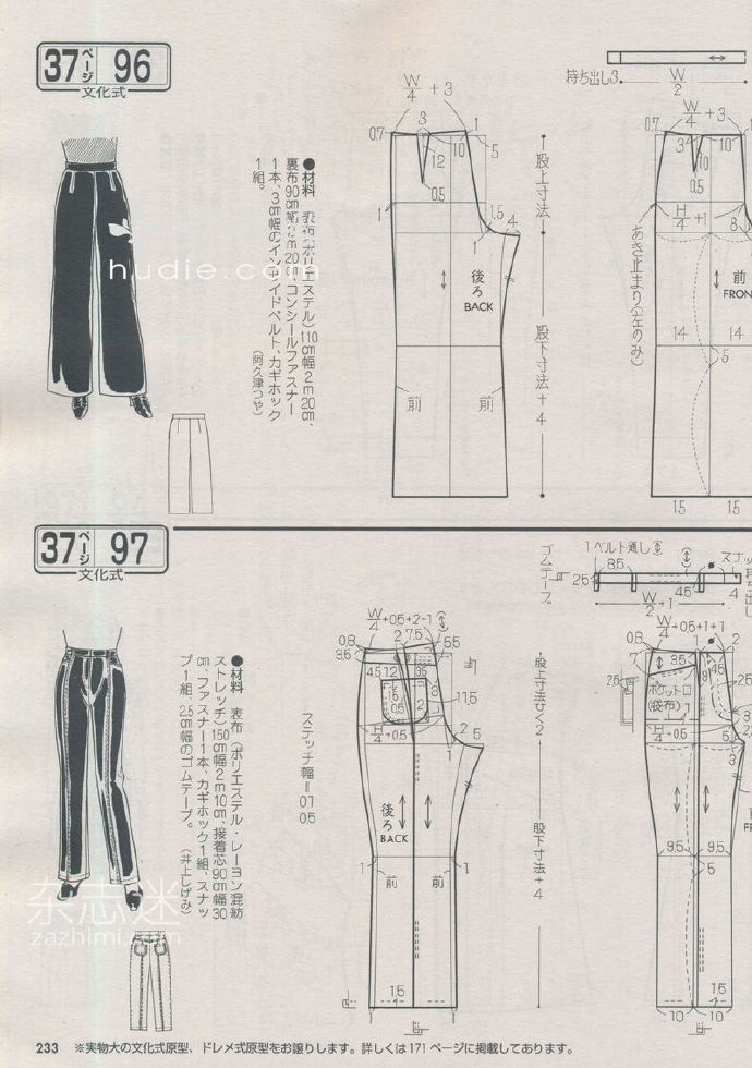 6228-189.jpg