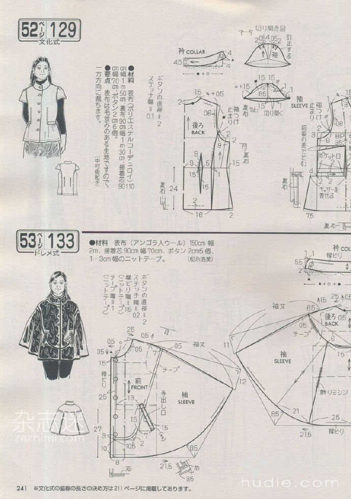 6228-197.jpg