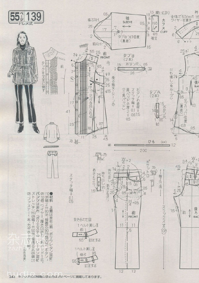 6228-199.jpg