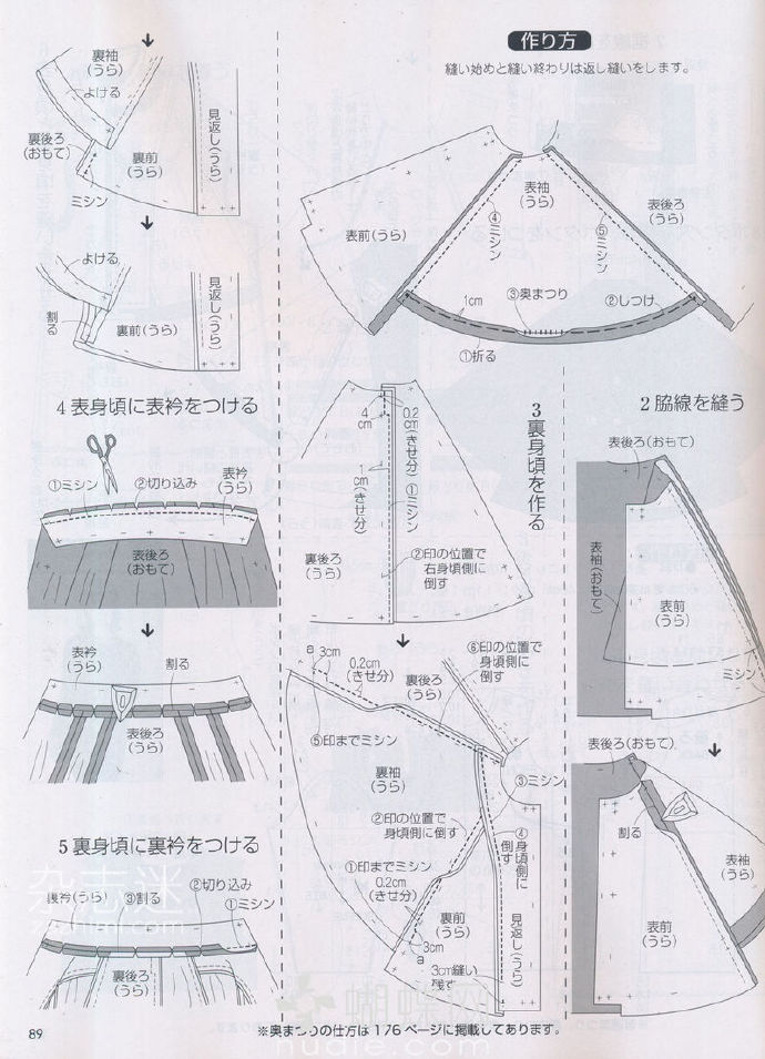 6228-82.jpg