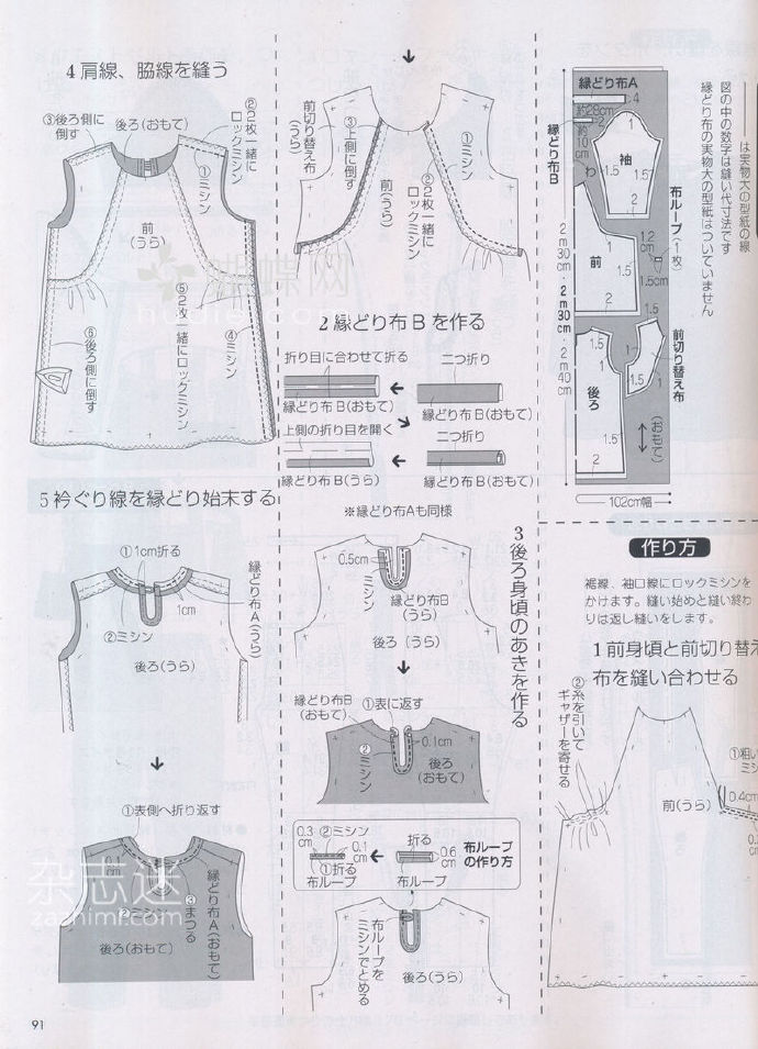 6228-84.jpg