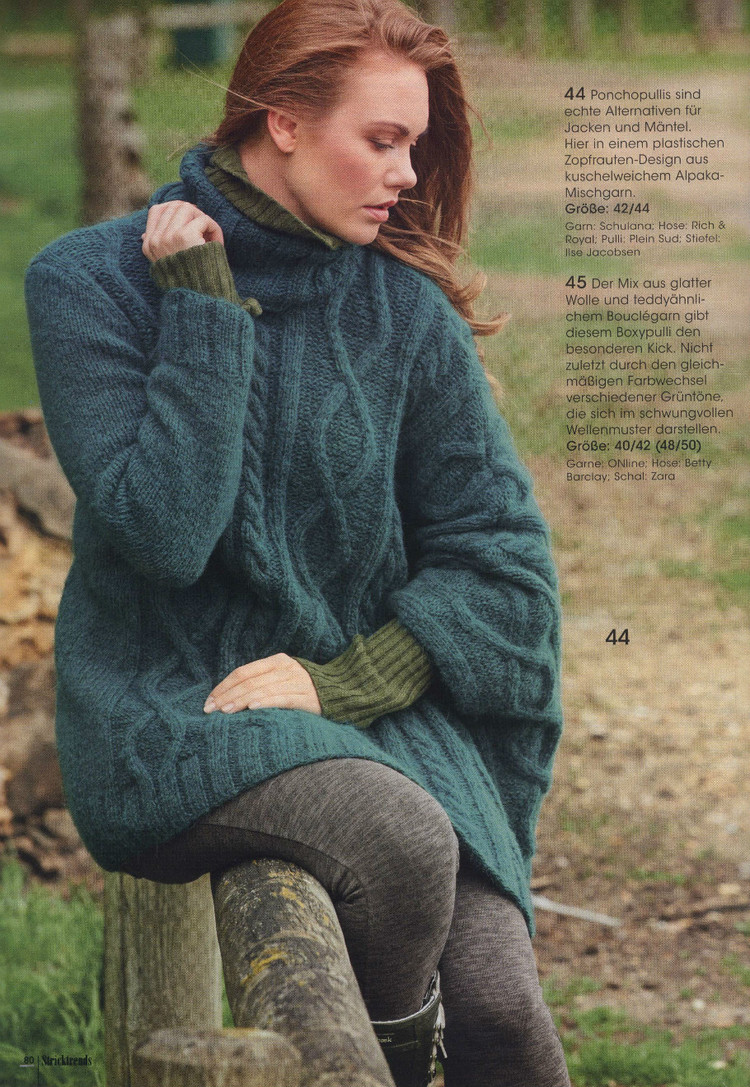 Stricktrends Herbst 2015 - 輕描淡寫 - 輕描淡寫
