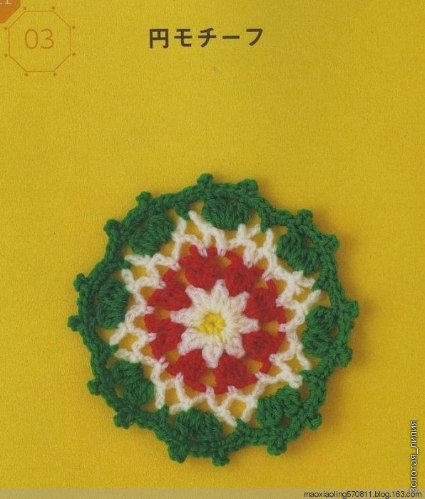 煦色韶光明媚。輕靄低籠芳樹 - choiyoba - 卑塵    縷