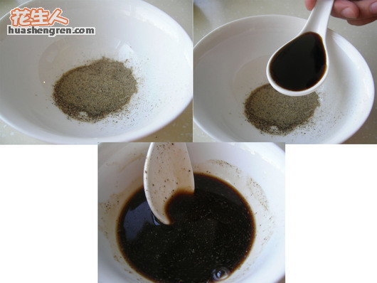 百喝不膩的酸辣湯，一定要和大家一起分享一下！ - 烏裕爾河 - 烏裕爾河2