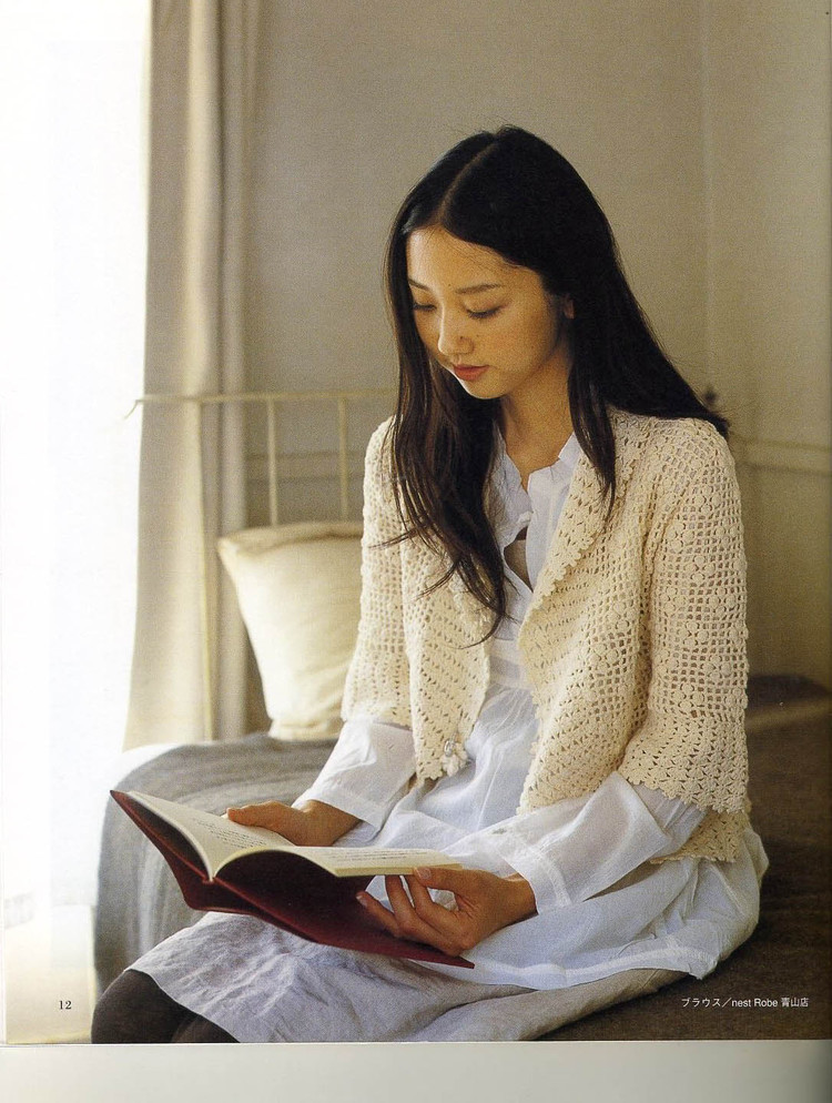 日文書-關于小物件的吧 - cissy-xi - cissy-xi的博客