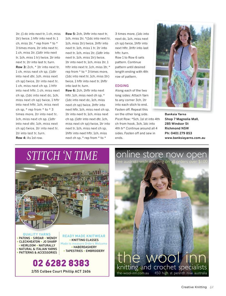 Creative Knitting Issue 51 2015 - 輕描淡寫 - 輕描淡寫