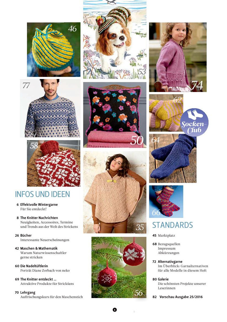 The Knitter  №24 2015 - 輕描淡寫 - 輕描淡寫